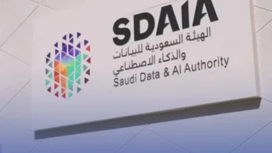 "سدايا" تُصدر 48 قرارًا بحقّ جهات انتهكت البيانات الشخصية