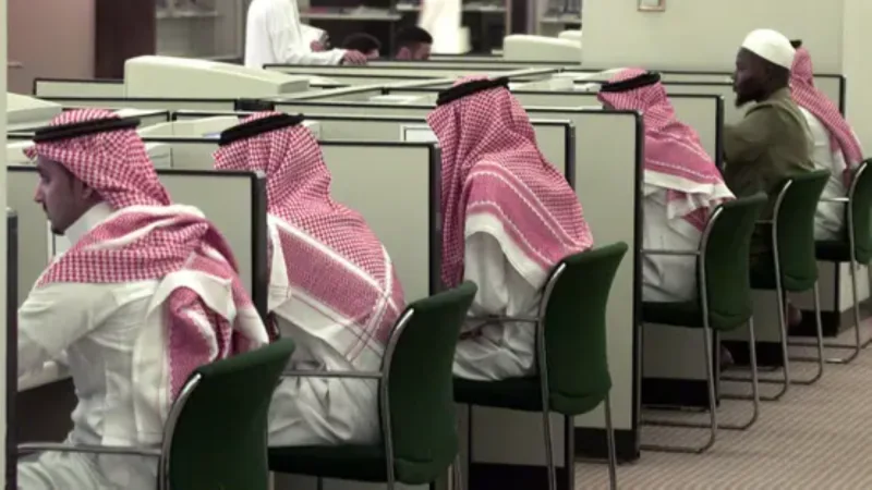 5 شروط لصرف المكافآت للموظفين ضمن "بند الكفاءات المميزة" 5 شروط لصرف المكافآت للموظفين ضمن "بند الكفاءات المميزة"