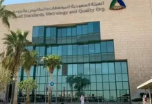 "المواصفات" تفحص 600 ألف سيارة في ديسمبر