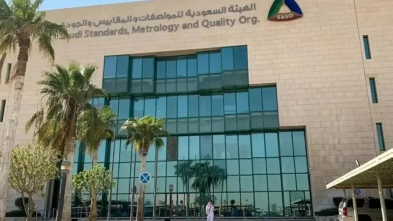 "المواصفات" تفحص 600 ألف سيارة في ديسمبر "المواصفات" تفحص 600 ألف سيارة في ديسمبر